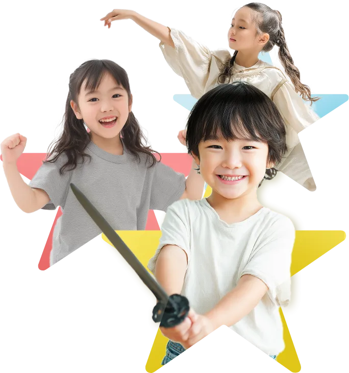 殺陣　ダンス　演技　子役